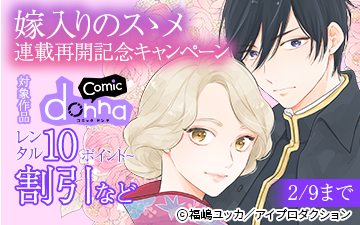 �ز�����Υ������Ϣ�ܺƳ���ǰ�����ڡ���