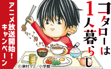 �إ��������ϣ�����餷�٥��˥��������ϥ����ڡ���