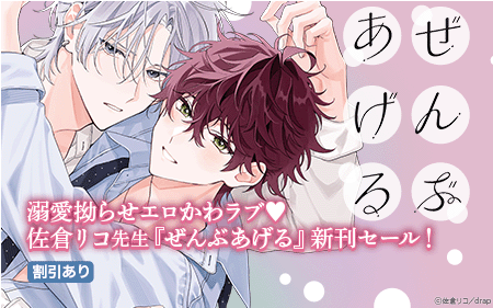 ���ҥꥳ�����֤���֤�����׿���������