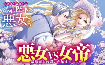 ؤᤤ˽ŲΰǤʥߥåˡ 6٥ڡ