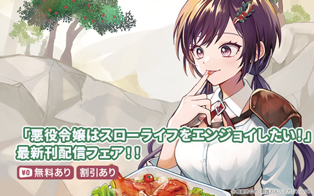 ְϥ饤դ򥨥󥸥祤׺ǿۿե