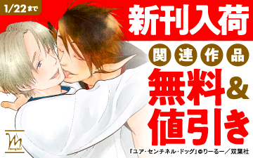 �ޡ����ʥ뿷�������ڡ���