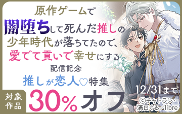 �����ۿ���ǰ���䤷������♡�ý�