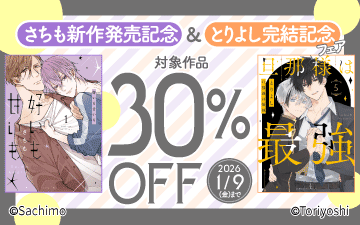 ��������������ع�����Ť����ȯ�䵭ǰ���Ȥ�褷������ö���ͤϺǶ��ٴ��뵭ǰ�ե���