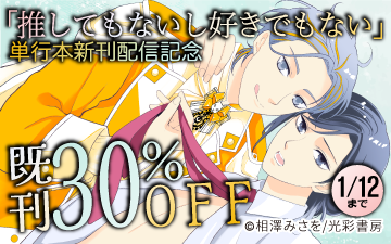 �ؿ䤷�Ƥ�ʤ��������Ǥ�ʤ���ñ���ܿ����ۿ���ǰ