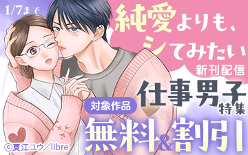 �ֽ㰦���⡢���Ƥߤ����׿����ۿ����Ż��˻��ý�