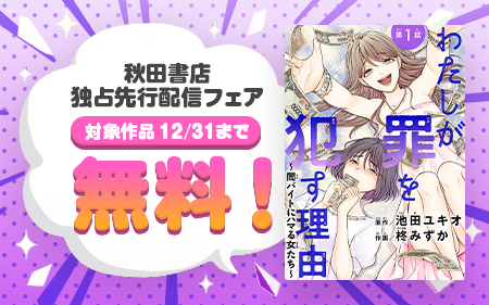 錄ȤͳǥХȤ˥ϥޤ ³ ۿڡ