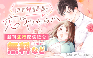 ��������Ĺ�����Ϥ��餫����������ۿ���ǰ