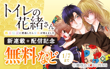 ��Ϣ�ܡ��ȥ���βֽ蘆����Ի�����������������²�������ޤ��������ۿ���ǰ