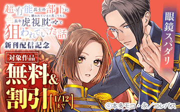 ��Ķͭǽʼ�Τ������˷����Ƥ���ȻפäƤ��顢Ĺǯ�׻�⾡��������Ƥ����á׿����ۿ���ǰ