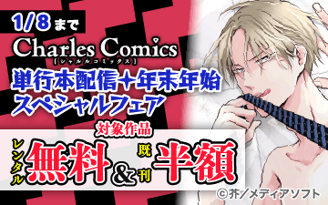 �إ��롦�ޥ����ܥ���ñ�����ۿ���ǰ&ǯ��ǯ�ϥ��ڥ����ե���