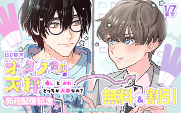 BL����إ���������ŷ�顡�䤷�Ȥ��졢�ɤä�������ʤΡ�������ۿ���ǰ