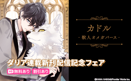 ���ꥢϢ�ܿ����ۿ���ǰ�ե���