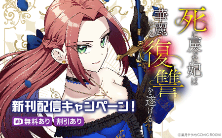 �ػ����ä��ޤϲ���ʤ�������뤲��ٿ����ۿ������ڡ���