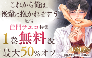 �ؤ��줫�鲶�ϡ����ڤ�������ޤ� 5���ۿ������祵���������ý�