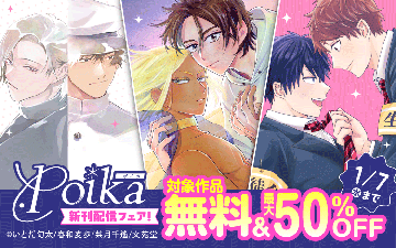 .Poika�����ۿ��ե���