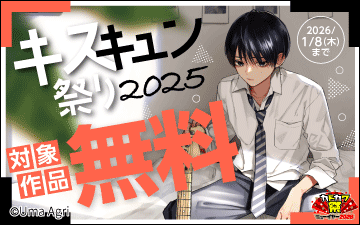 ���������פ� 2025