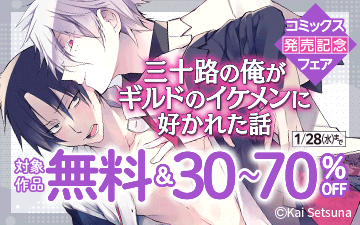 �ػ���ϩ�β�������ɤΥ������˹����줿�á٥��ߥå���ȯ�䵭ǰ�ե���