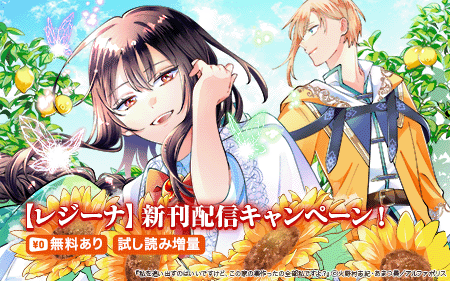 �ڥ쥸���ʡۿ����ۿ������ڡ���