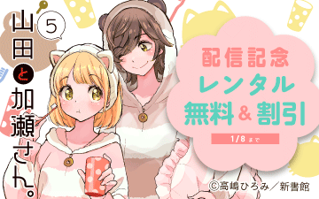 �֥ե������ɡ�26�ˡ��ۿ���ǰ�������ɤߤ������ߥå�