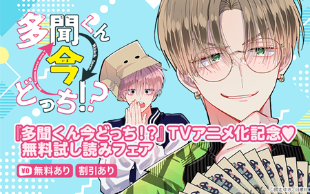 ��¿ʹ���󺣤ɤä�������TV���˥Ჽ��ǰ♡̵����ɤߥե���