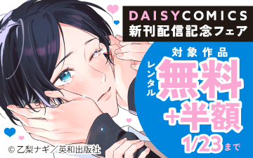 �ǥ��������ߥå��������ۿ���ǰ�ե���