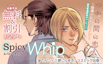 �Ĥ��δ֤����͡���Χ����줿���Υ�� ����ȯ�䵭ǰ�����ڡ���