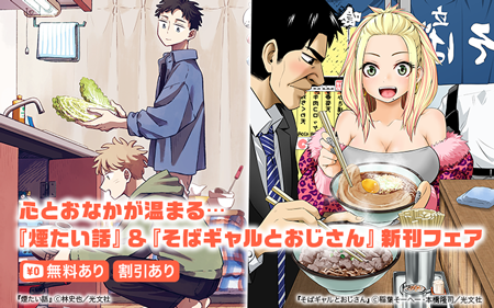 �줿���á����Х���롡�����ե���