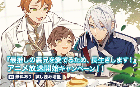 �����⺣���Ȥƿ䤷��º�������!!!! �ֺǿ䤷�ε����򰦤Ǥ뤿�ᡢĹ�������ޤ����ץ��˥��������ϥ����ڡ���!!!!