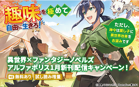 ����ե��ݥꥹ1����ۿ������ڡ���