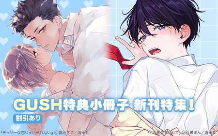 GUSH ��ŵ������ �����ý���