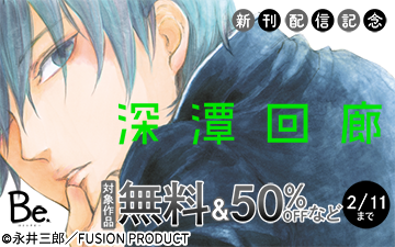 Be�ؿ�߬��ϭ�ٿ����ۿ���ǰ�ե���