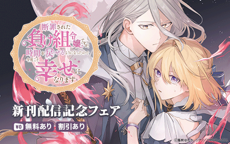 ���Ǻᤵ�줿�餱�����Ǥ��������֤��᤻��褦�ˤʤä��ΤǺ��٤��������ˤʤ�ޤ��׿����ۿ���ǰ�ե���