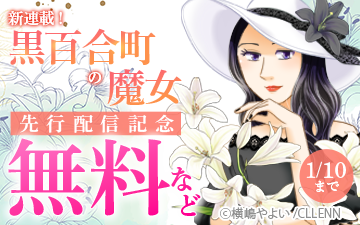 ��ɴ��Į�����������ۿ���ǰ