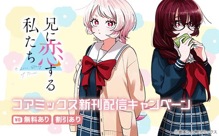 �����ߥå��������ۿ������ڡ���