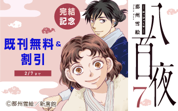 �ὣ�㳨��Ȭɴ��״��뵭ǰ