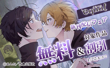 equal�����ۿ��ե���