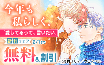 ��ǯ���餷�����ذ����Ƥ�äơ����������ٿ����ե���