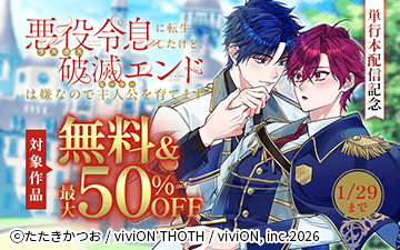 �ذ�����©��ž�������������ǥ���ɤϷ��ʤΤǼ�͸����Ƥޤ���ñ�����ۿ���ǰ