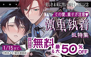 �ذ�����̤��˹�������1���ۿ���ǰ�����ڡ���