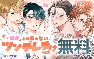 �ֹ����פȤϸ����ʤ�♡�ĥ�ǥ�����ý�