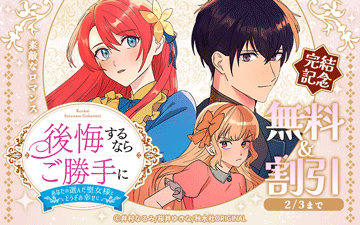 ��Ũ�ʥ��ޥ󥹡ظ������ʤ餴����ˡ����ʤ�������������ͤȤɤ����������ˡ����뵭ǰ