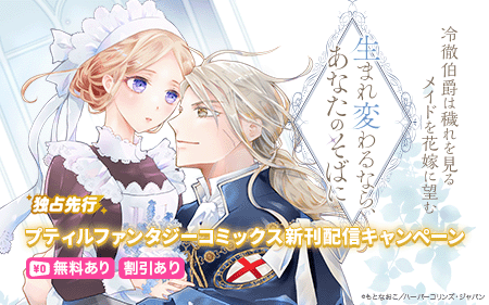 �ץƥ���ե��󥿥������ߥå������ץƥ���֥å���1����ۿ������ڡ���