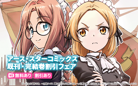 �����������������ߥå��� ���������봬����ե���