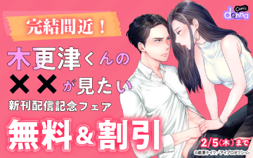 ����ֶᡪ���ڹ��Ť���Ρߡߤ��������ٿ����ۿ���ǰ�ե���