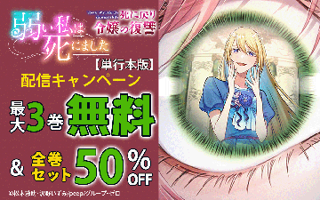 �ؼ夤��ϻ�ˤޤ�����������������������ñ�����ǡۡ٥�꡼�������ڡ���