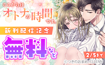 ��������ϥ��ȥʤλ��֤Ǥ��������ۿ���ǰ