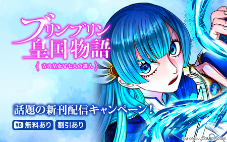 ���ߥå��롼�ࡡ����ο����ۿ������ڡ���