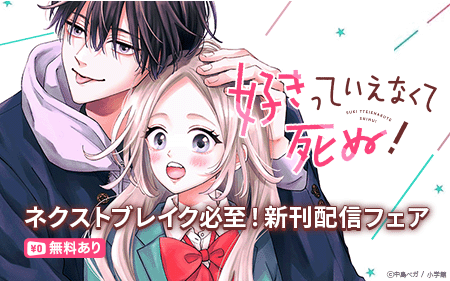 �ؤ��ľ�������Ϻ�����������١��ع����äƤ����ʤ��ƻ�̡��ٿ����ۿ��ե���