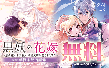 ���Ťβֲǡ����߷���줿�䤬�����Ӥ˰������ޤǡ��ۤ���ñ���ܿ����ۿ�